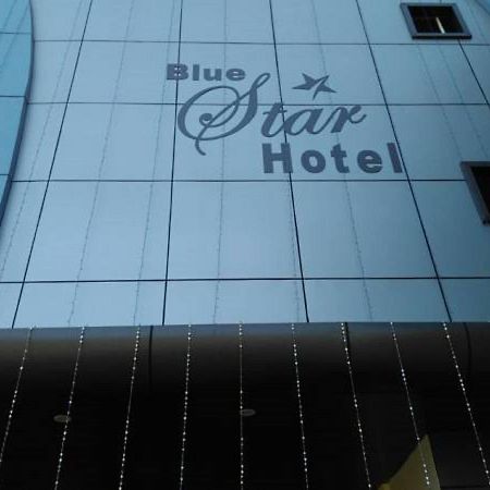 Hotel Blue Star Datia Dış mekan fotoğraf