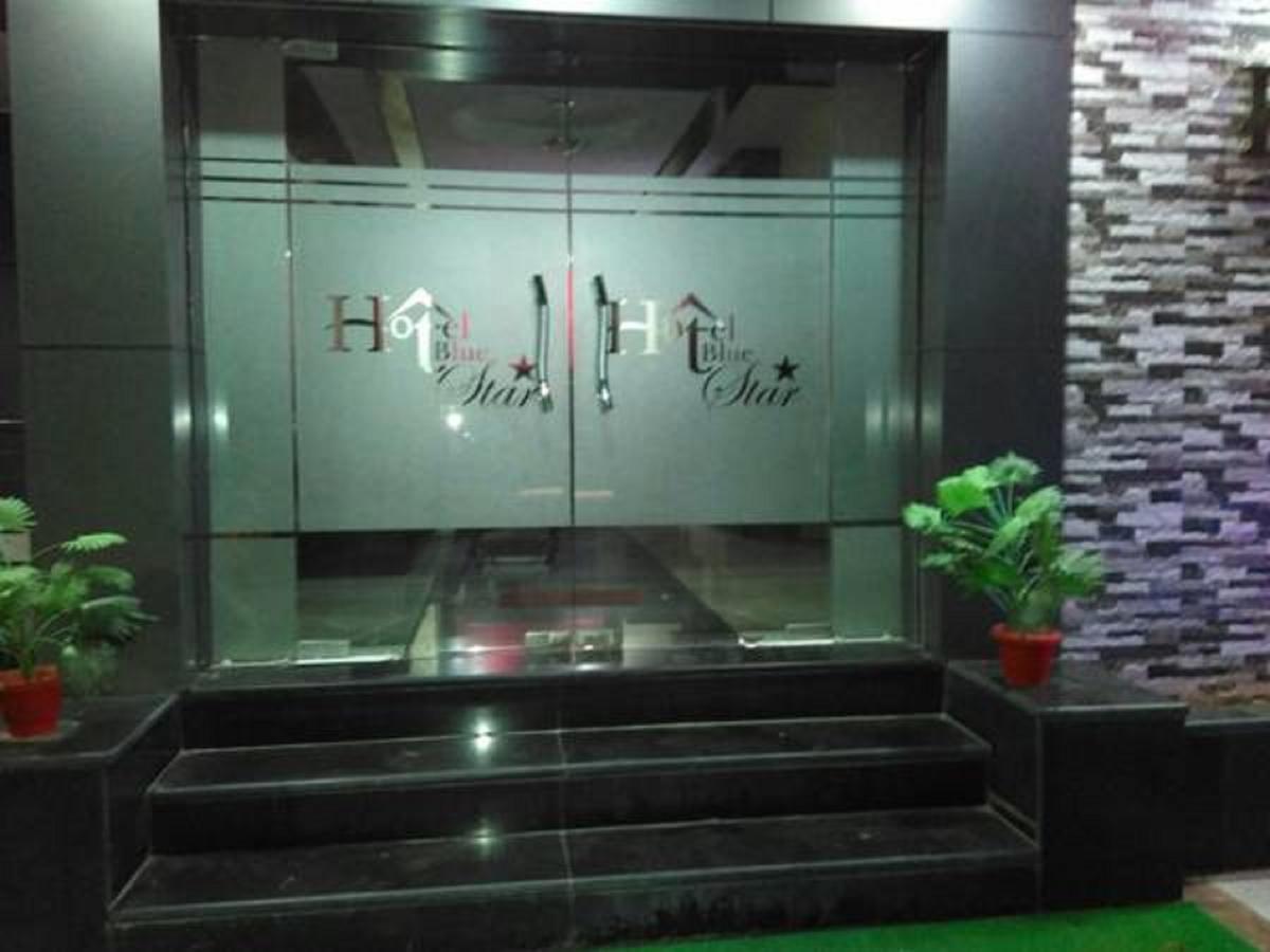 Hotel Blue Star Datia Dış mekan fotoğraf